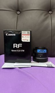 完美無瑕 香港行貨 有保養 2027-10 Canon RF 16  16mm F2.8 STM 