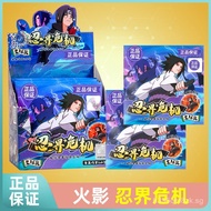 Card Game Naruto: Shinobi Crisis Badge Fire Will Badge Medal Uzumaki Naruto Anniversary Konoha Dawn