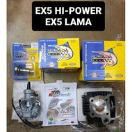 EX5 hipower espada block  53mm combo set