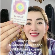 Laminated Feng Shui Yantra