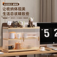 Cabinet Wine Cabinet Kitchen Storage Cabinet Home2I Desktop Japanese Style Glass Sideboard Cabinet B