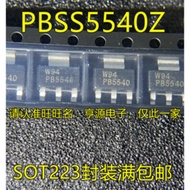 1 Piece PBSS5540 PBSS5540Z PB5540 SOT223