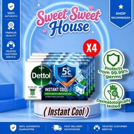 Dettol Bar Soap 100g x4 bundle