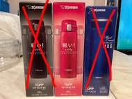 Zojirushi 保溫壺 480ml 粉紅 黑 藍 象印