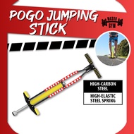 Pogo Stick Jumping Stick Kids Adult Pogo Jump Stick Heavy Duty Jumping Toy Outdoor Mainan Lompat 跳跳杆