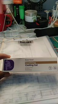 ความอ่อนโยนจากธรรมชาติ บรรเทาอาการริดสีดวงทวารได้อย่างลงตัว โดย Kreain Nature