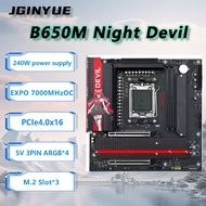 JGINYUE B650 M-ATX Motherboard AM5 Night Devil For Ryzen 7700/7800X3D/9500F/9800X3D CPU Desktop DDR5