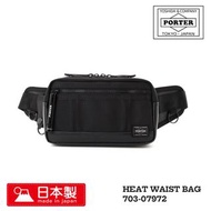 PORTER HEAT WAIST BAG 吉田 日本製腰包 703-07972