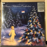 Christmas EVE AND OTHER STORIES