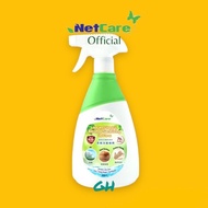 Netcare 75% Sanitizer Alcohol Liquid Spray 500ml