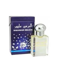 Al Haramain Million 15ml