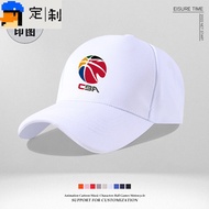 China CBA Professional Basketball Fan Sports Hat Sun Protection Baseball Cap For All Ages