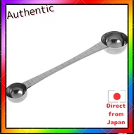 Stainless steel double end measuring spoon scale coffee scoop tablespoon