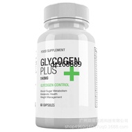 [Hot-Selling Products] Foreign Trade Supply Glycogen Plus Capsule Food Supplement