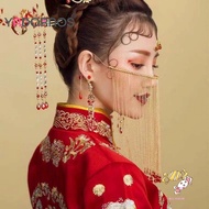 Hanfu Veil Chinese Style Tassel Face Curtain Retro Cosplay Veil Mask Chain Women's Face Decoration