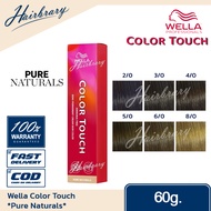 *เฉดสี Pure Naturals* Wella Professionals เวลล่า โปรเฟสชั่นแนล Color Touch 60g. คัลเลอร์ ทัช ครีมเปล