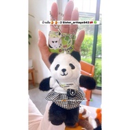 Momo Panda Doll Keychain With Plaid Skirt From Chengdu.
