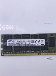 【現貨】三星16G 32G PC3-14900R 1600 1866服務器內存REG ECC x79 12800R