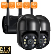 8MP 4K PTZ Camera 5MP Outdoor Wireless WiFi IP Camera FHD H.265 1080P Two-Way Audio Surveillance Security CCTV Camera ICSEE