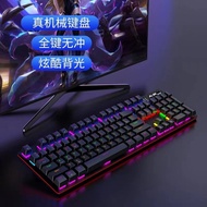 Keyboard Fast Trigger.Keyboard.Combination.Keyboard, Keyboard 80.Mechanical Keyboard..Case Keyboard.