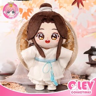 Heaven Official's Blessing Mini Doll Plushie | Xie Lian TGCF Plush MiniDoll