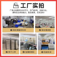 Pet Snacks Cheese Chicken Slices Cheese Seaweed Duck Slices Chicken Breast Duck Breast Jerky Cat Cat