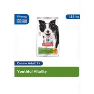 Dietscience 1.58 kg dog adult 7+ youthful vitality senior hills mature