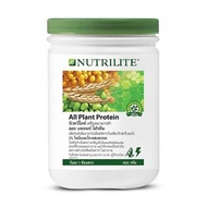 ฉลากไทย แอมเวย์ นิวทริไลท์ ออล แพลนท์ โปรตีน - ขนาด 450 กรัม Amway Nutrilite All Plant Protein