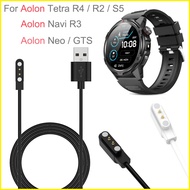 Aolon Tetra R4 R2 S5 Aolon Navi R3 Aolon Neo Aolon GTS Magnetic Charging USB Cable 120cm