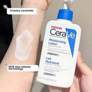 CeraVe Daily Moisturizing Lotion 236ml