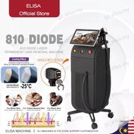 【Singapore Warranty】IPL冰点除毛808/810 diode  Hair RemovalMachine freezing hair removal Diode 755 808 10