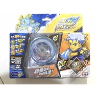 YOYO AULDEY BLAZING TEENS FLAME TIGER IRON LOONGOriginal PROM PRICE
