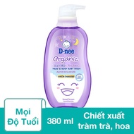 Dầu tắm & gội 2in1 cho bé D-nee Organic Sweet Dream chiết xuất tràm trà, hoa oải hương 380 ml (0 - 3