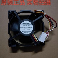 Suitable for Mitsubishi Frostless Refrigerator Fan Large Air Volume NMB 3612JL-04W-S56 12V 0.23A