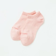 抗菌足弓踝襪 - 粉紅(M)