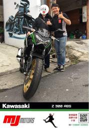 《敏傑重車-小曾》賀歡喜交車 恭喜顏先生 入手 KAWASAKI Z300 ABS 黃牌性能小鋼炮 現車在店 歡迎洽詢