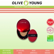 TIRTIR MASK FITRED CUSHION (17N VANILLA/21N IVORY/23N SAND/55N ESPRESSO) 18g