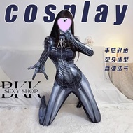 Long-Sleeved Bodysuit Zip-Up Has A Men's Site S-2XL 80kg Pack For Sale In Front Of B-534