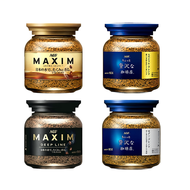 AGF Japan Maxim Coffee Aroma Coffee Instant Coffee (80g Jar)