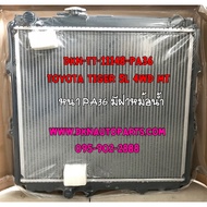 Radiator TOYOTA TIGER 5L 4WD MT Manual Transmission Tall Excellent Quality From The Importer