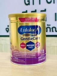 Enfalac A+ Gentle Care สูตร 1 ขนาด 320 กรัม