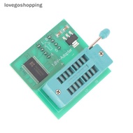 [LGO] 1.8V Adapter For  Or Motherboard 1.8V SPI Flash SOP8 DIP8 W25 MX25 Use On Programmers TL866CS 
