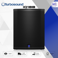 Turbosound iQ18B Active Subwoofer ตู้ลำโพงซับ 18 นิ้ว แอมป์ในตัว 3000W DSP อัจฉริยะ ต่อ LAN ได้ ซับว