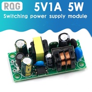 Precision 5V1A 5W switching power supply module industrial power supply LED bare board
