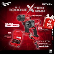 Milwaukee M18 Torque Xpert Duo (M18 FMTIW2F12-0X0 + M18 FHIW2F12-0X0 + FREE 49-66-7014) + Mystery Gi