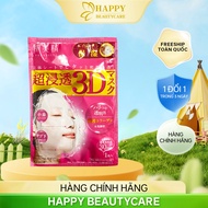 Mặt Nạ 3d Dưỡng Ẩm Ngăn Lão Hóa Kracie Hadabisei 3d Facial Mask Aging Care