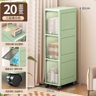 夾縫置物架 落地浴室廁所馬桶衛生巾收納免打孔洗漱臺化妝品置物櫃（快遞送貨上門）