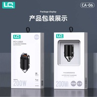 Longqi CA06 Super Fast Charge Mini Car Charger Android Apple USB120W+PD35W Flash Charger Car Charger