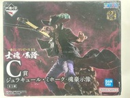 [買/換][金証]  一番賞 海賊王One piece -EX 士魂系譜 C賞  -  鷹眼 Dracule Mihawk 魂豪示像 - 模型 景品 公仔 figure