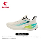 QIAODAN Qingyun5 Men Running Shoes Daily Commuter Cushioned Breathable Supportive QXB023253220